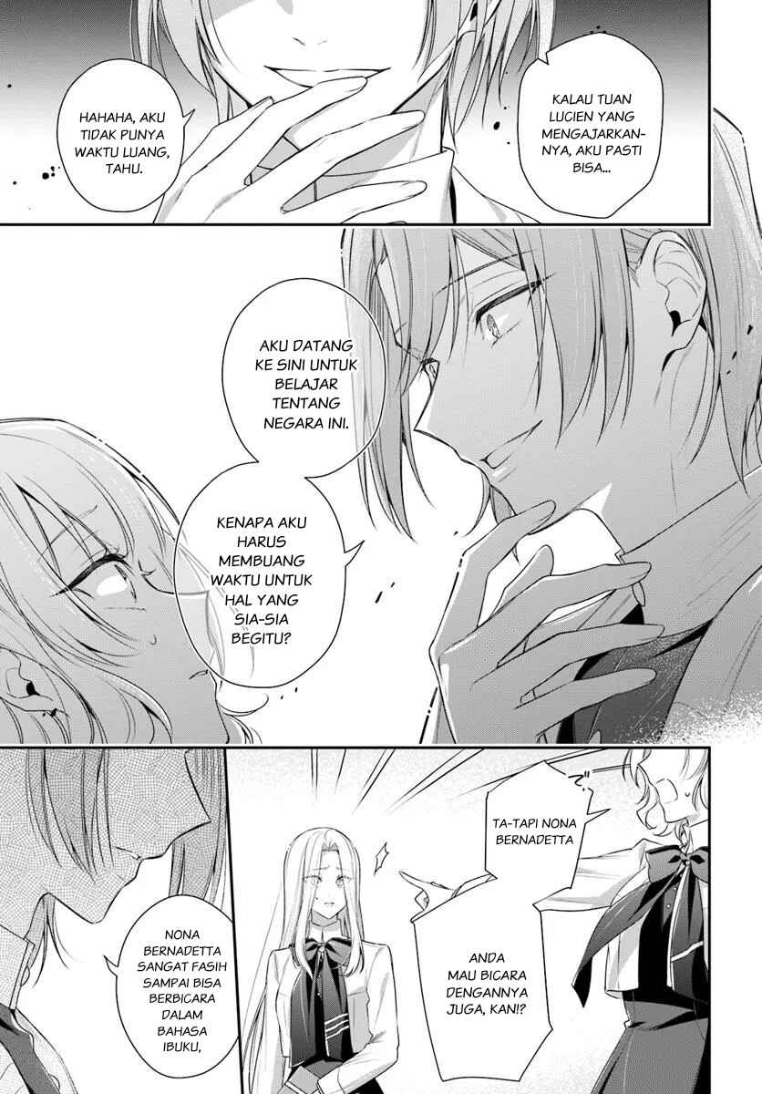 Akuyaku Reijoutachi wa Yuruganai Chapter 9 - Page 21