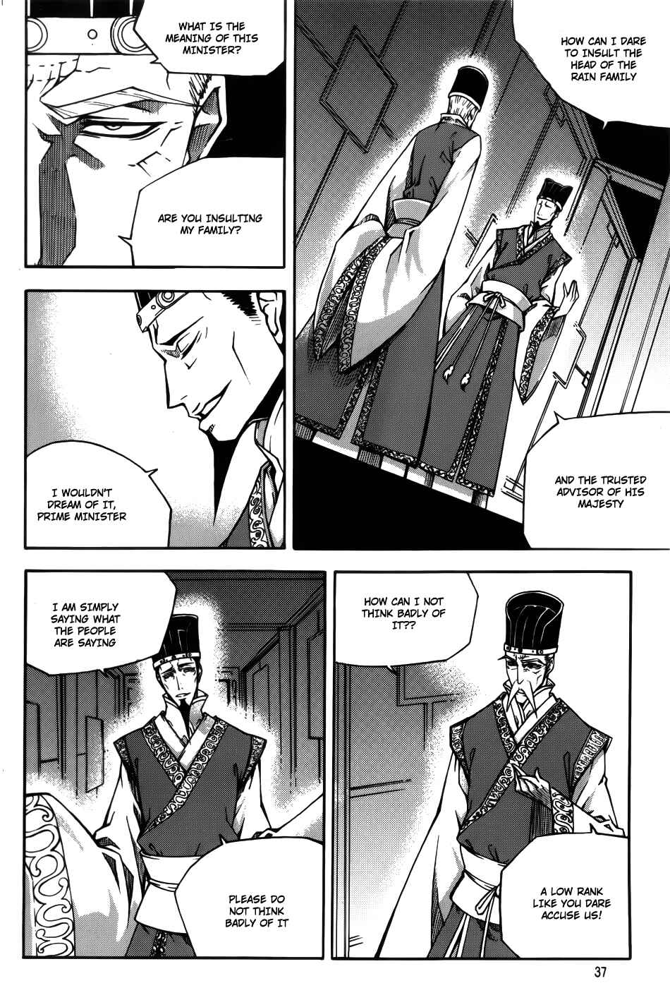 Witch Hunter Chapter 60 - Page 14