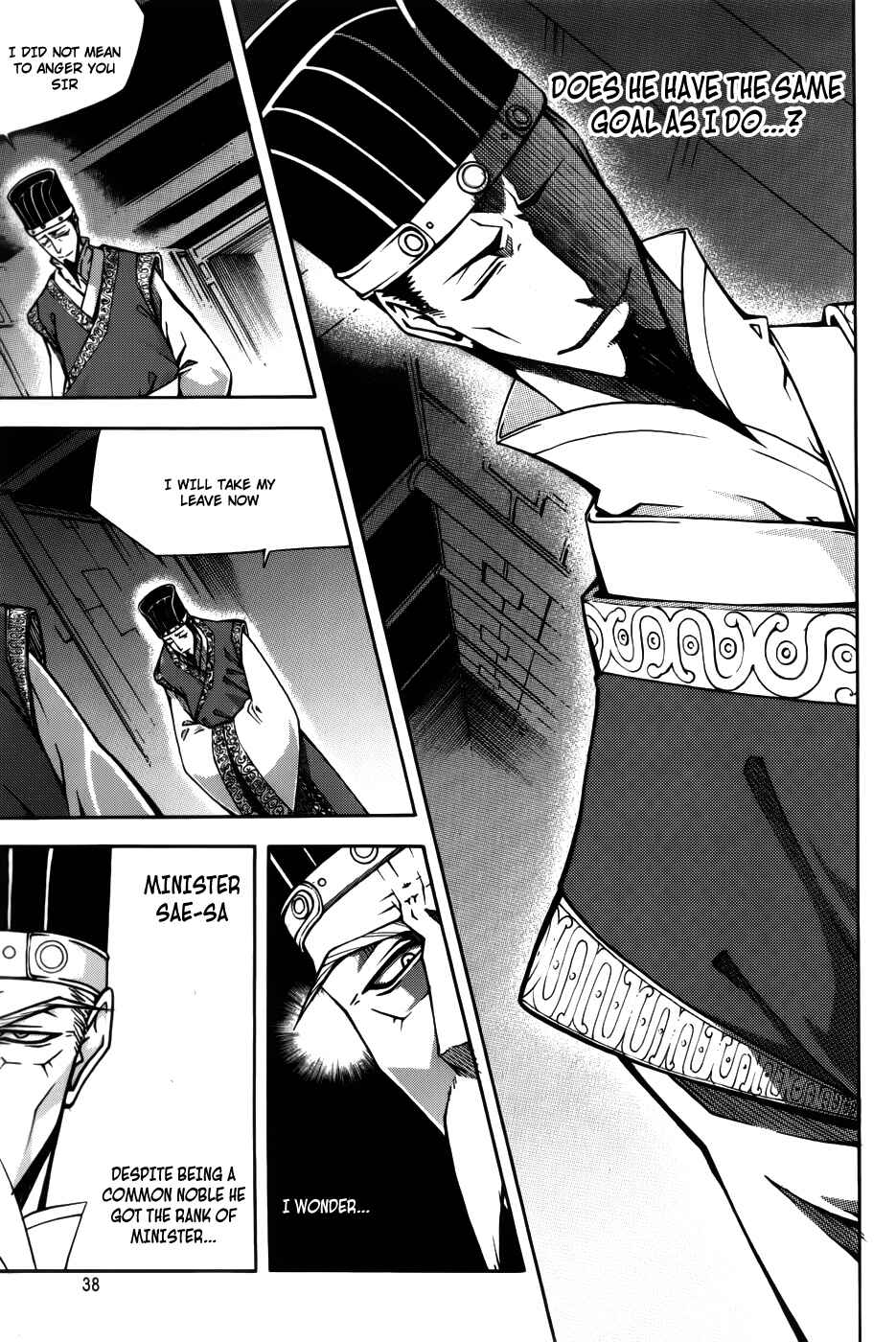 Witch Hunter Chapter 60 - Page 15