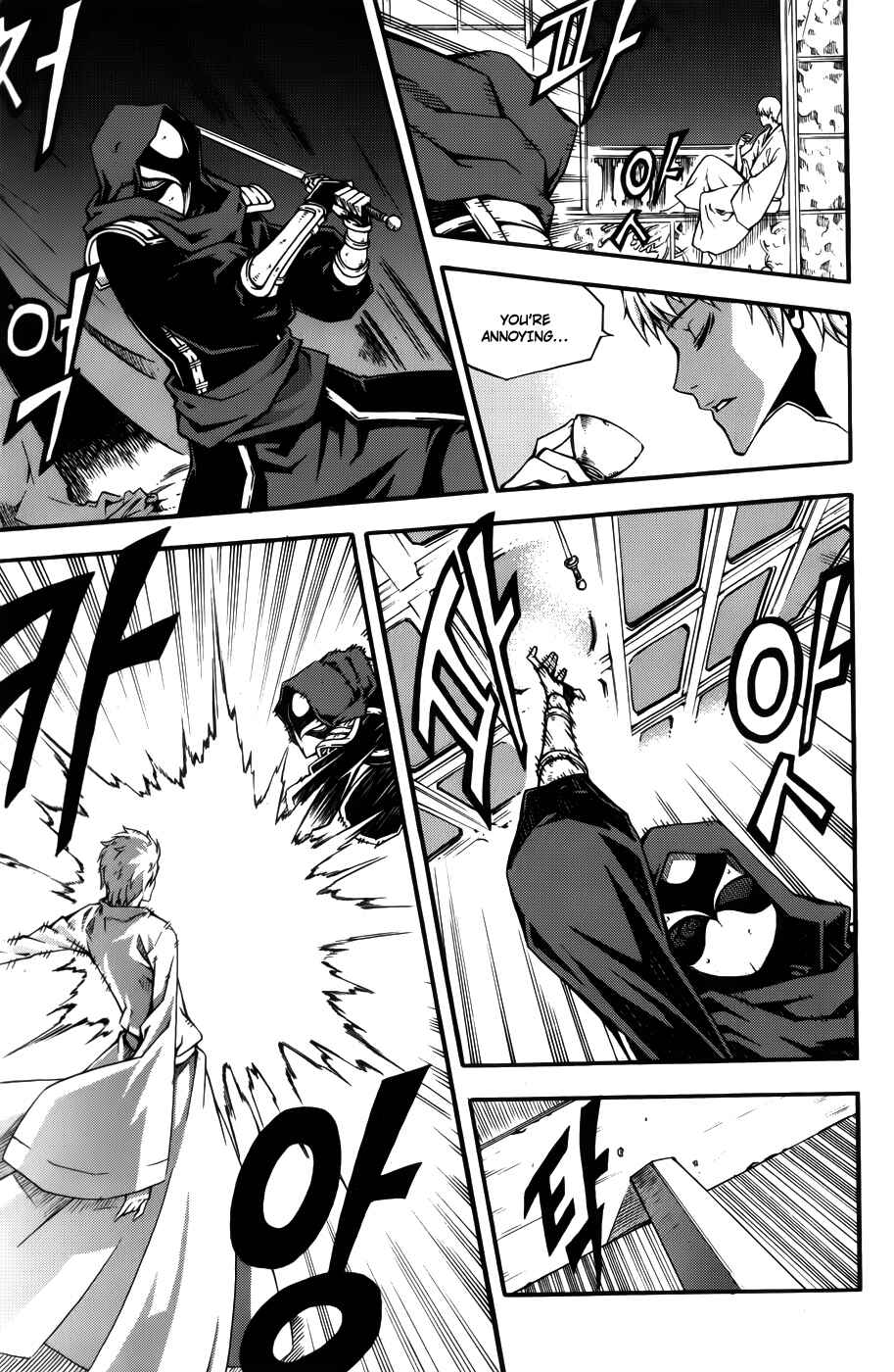 Witch Hunter Chapter 60 - Page 19