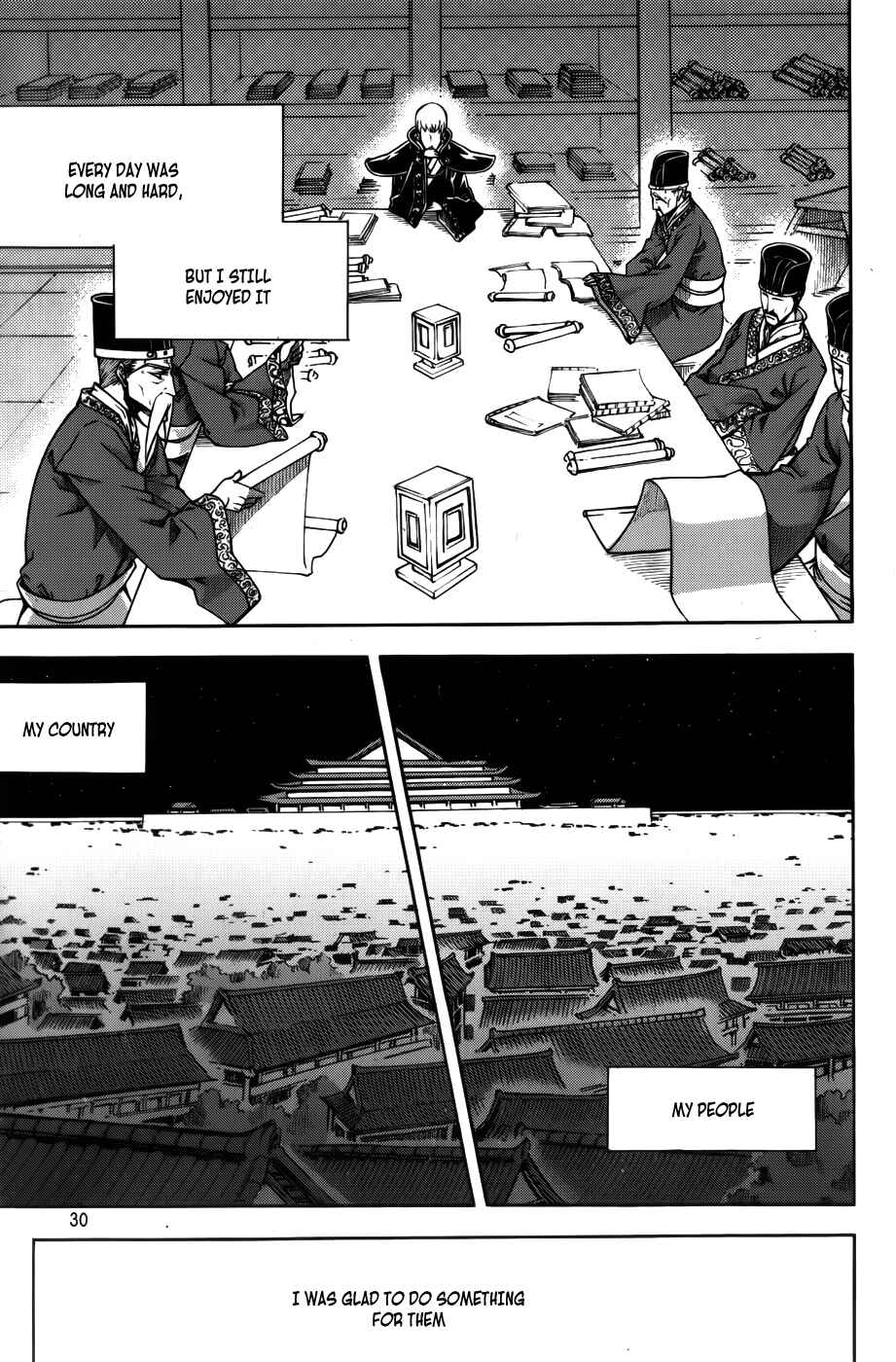Witch Hunter Chapter 60 - Page 7