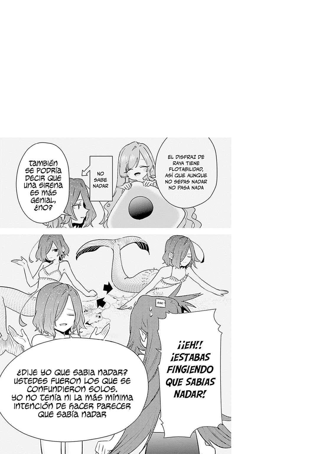 Kimi no Koto ga Dai Dai Dai Dai Daisuki na 100-nin no Kanojo Chapter 212.5 - Page 11