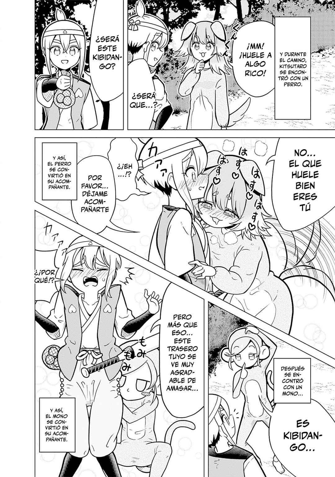 Kimi no Koto ga Dai Dai Dai Dai Daisuki na 100-nin no Kanojo Chapter 212.5 - Page 21
