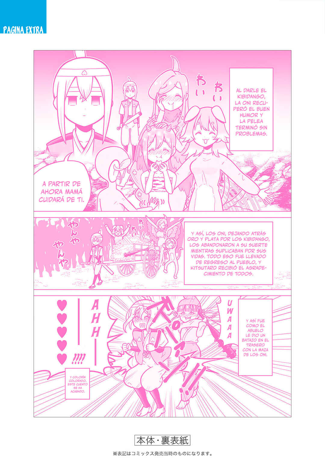 Kimi no Koto ga Dai Dai Dai Dai Daisuki na 100-nin no Kanojo Chapter 212.5 - Page 24