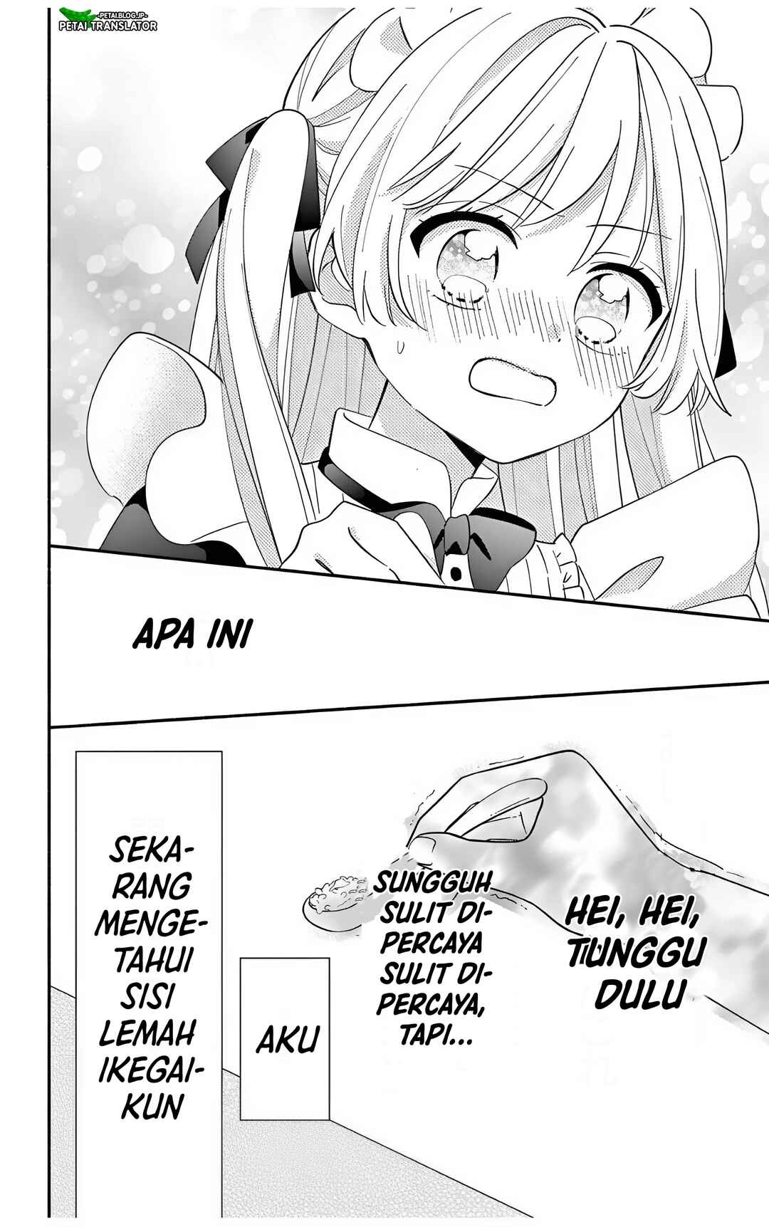 Maid wa Koisuru Hachiya-kun Chapter 23.2 - Page 13