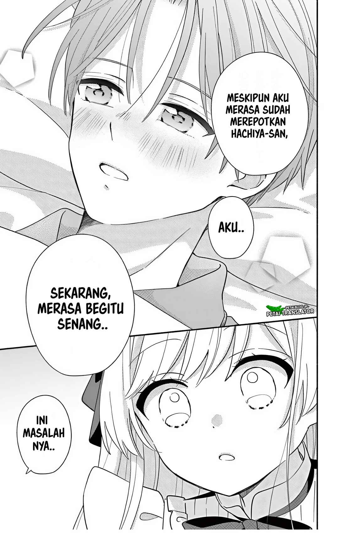 Maid wa Koisuru Hachiya-kun Chapter 23.2 - Page 16