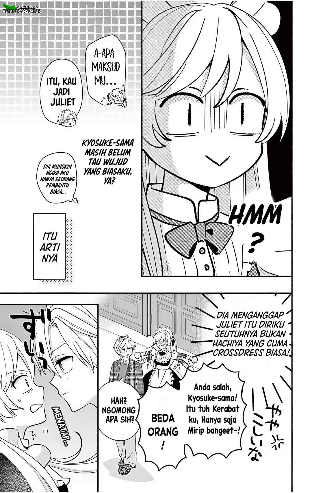 Maid wa Koisuru Hachiya-kun Chapter 23.2 - Page 20