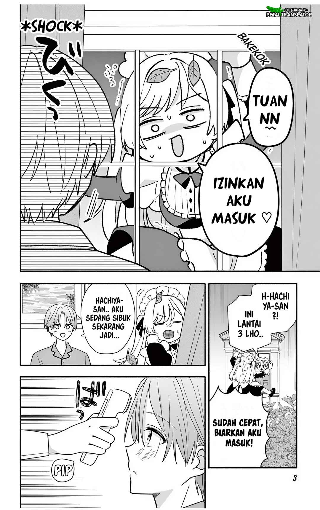 Maid wa Koisuru Hachiya-kun Chapter 23.2 - Page 3