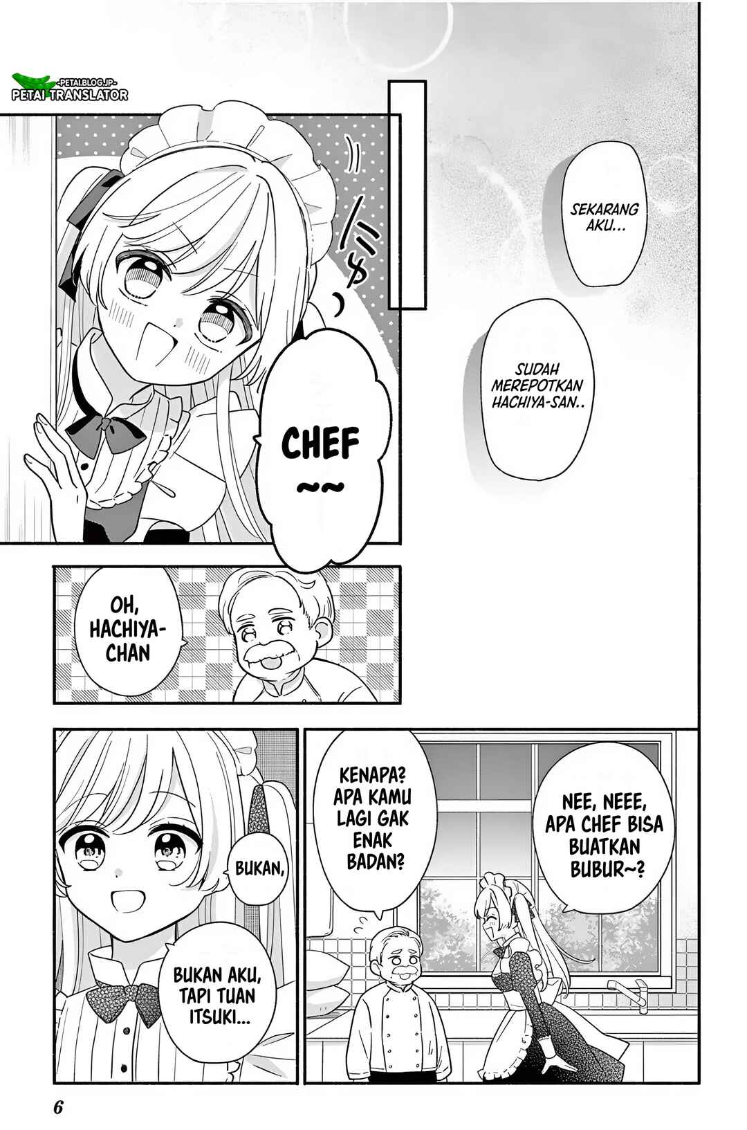 Maid wa Koisuru Hachiya-kun Chapter 23.2 - Page 6