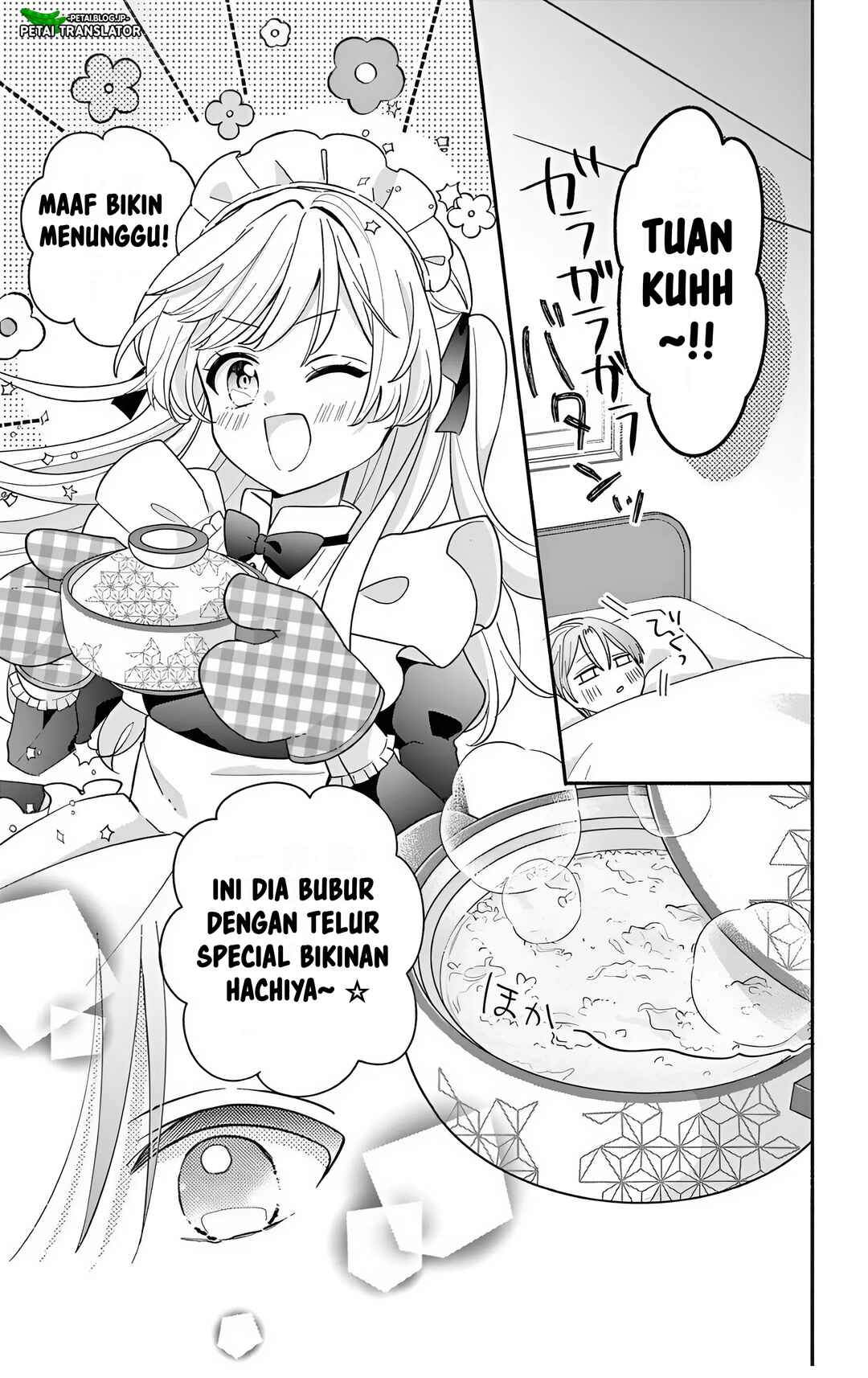 Maid wa Koisuru Hachiya-kun Chapter 23.2 - Page 8