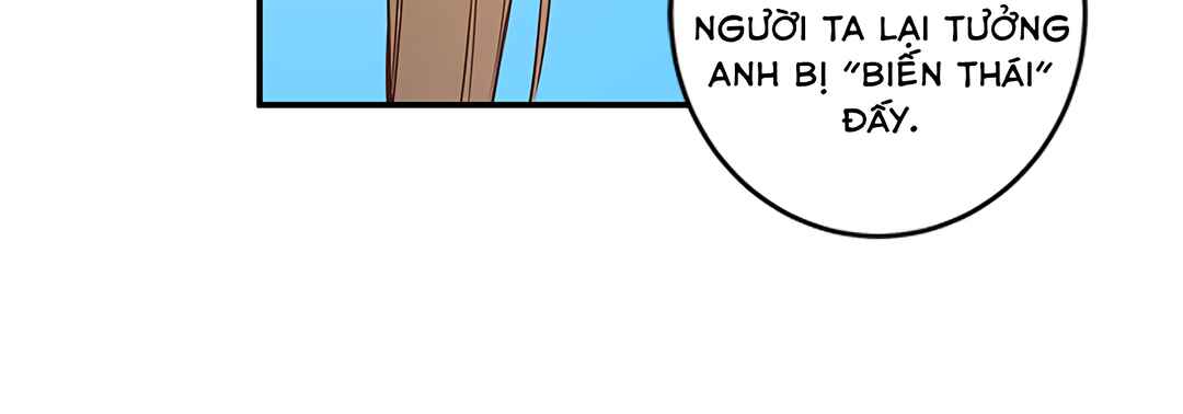 Magical Change Chapter 4 - Page 17