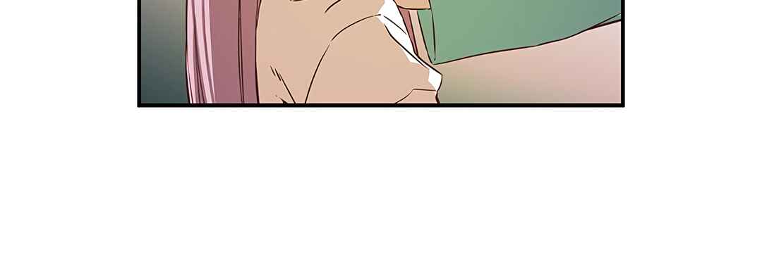 Magical Change Chapter 4 - Page 25