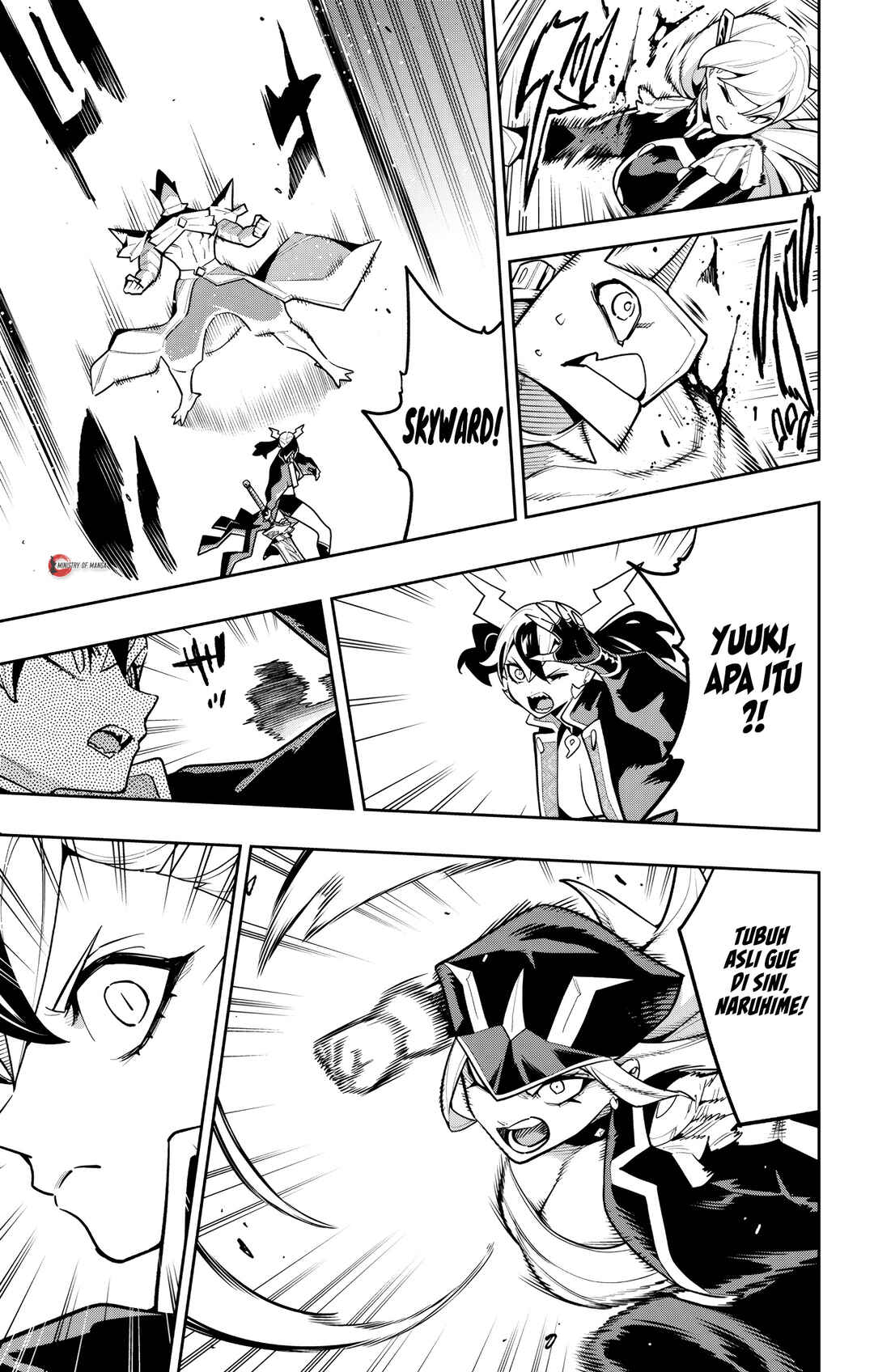 Mato Seihei no Slave Chapter 176 - Page 14
