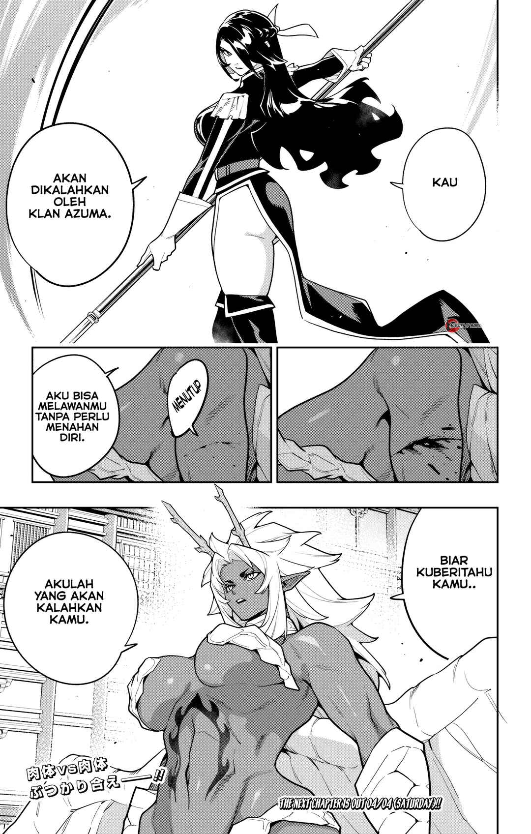 Mato Seihei no Slave Chapter 176 - Page 22