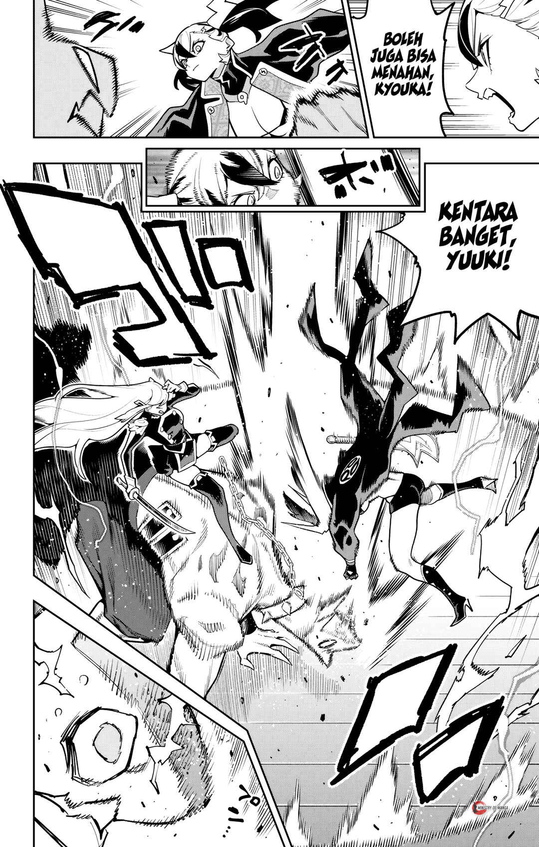 Mato Seihei no Slave Chapter 176 - Page 5