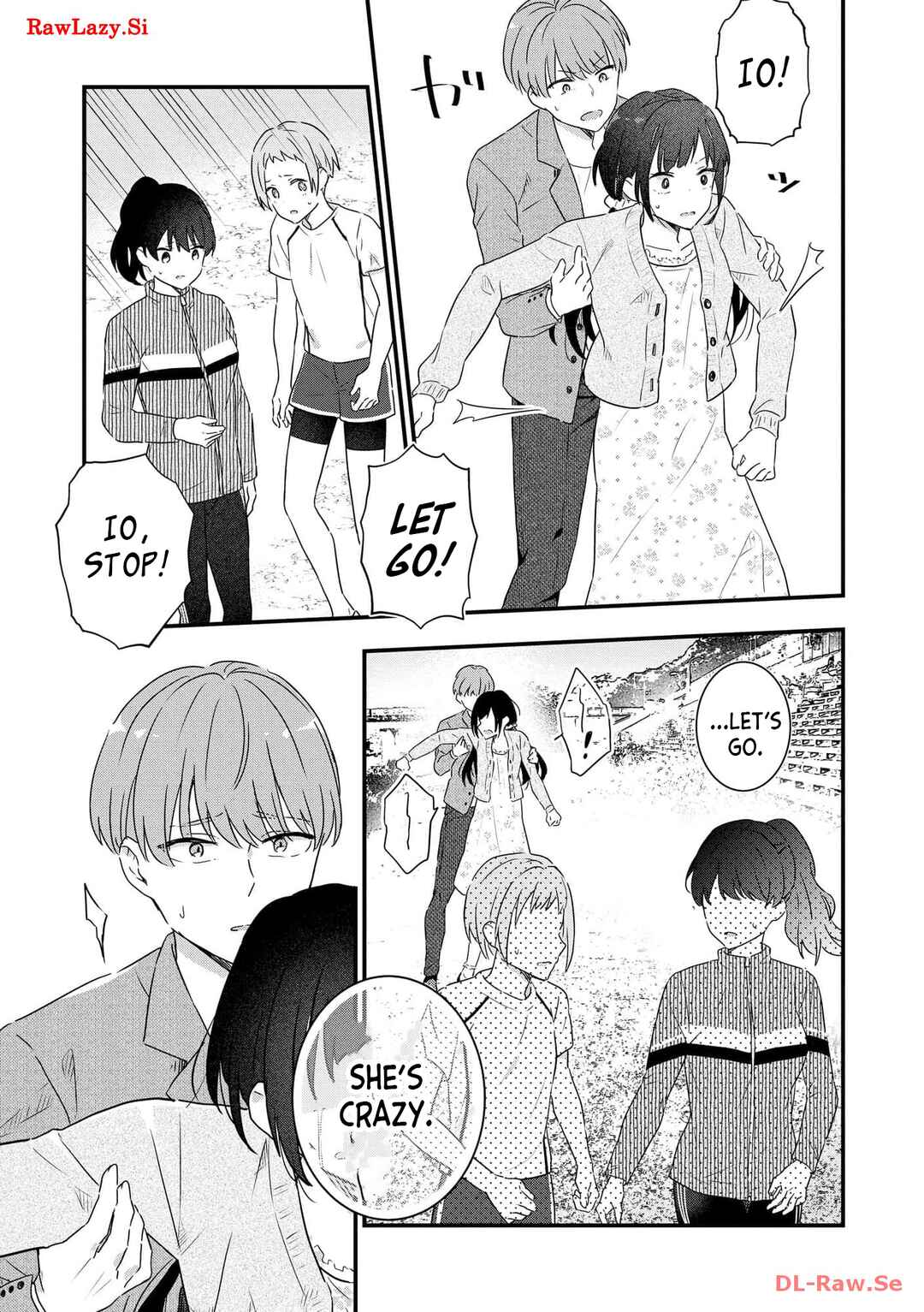 Watashi no Kaku Sekai wa Kowareteiru. Chapter 2 - Page 24