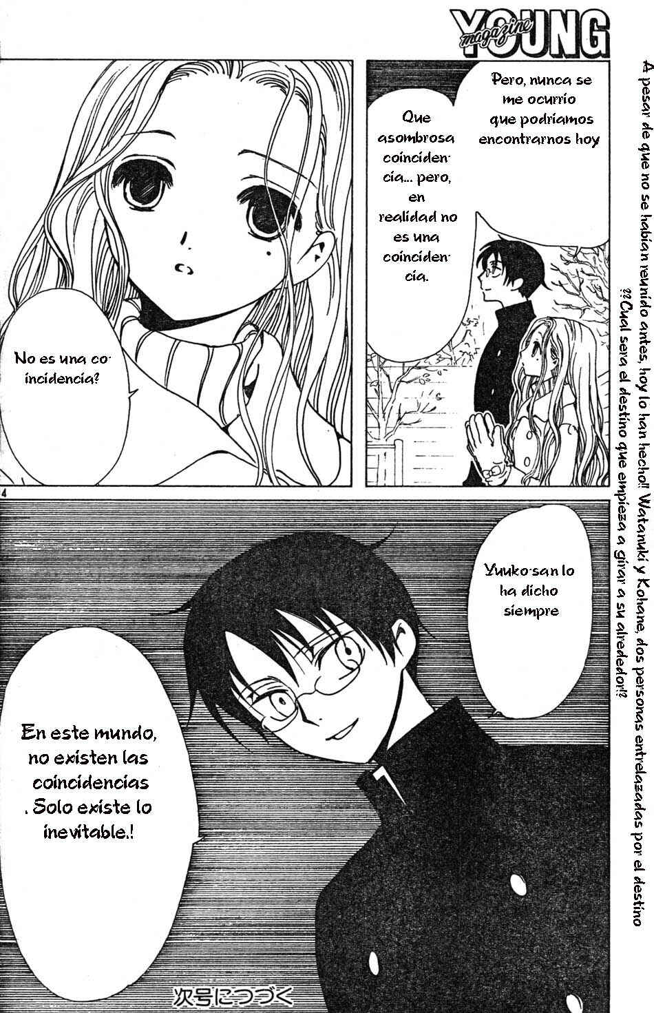 xxxHOLIC Chapter 71 - Page 14