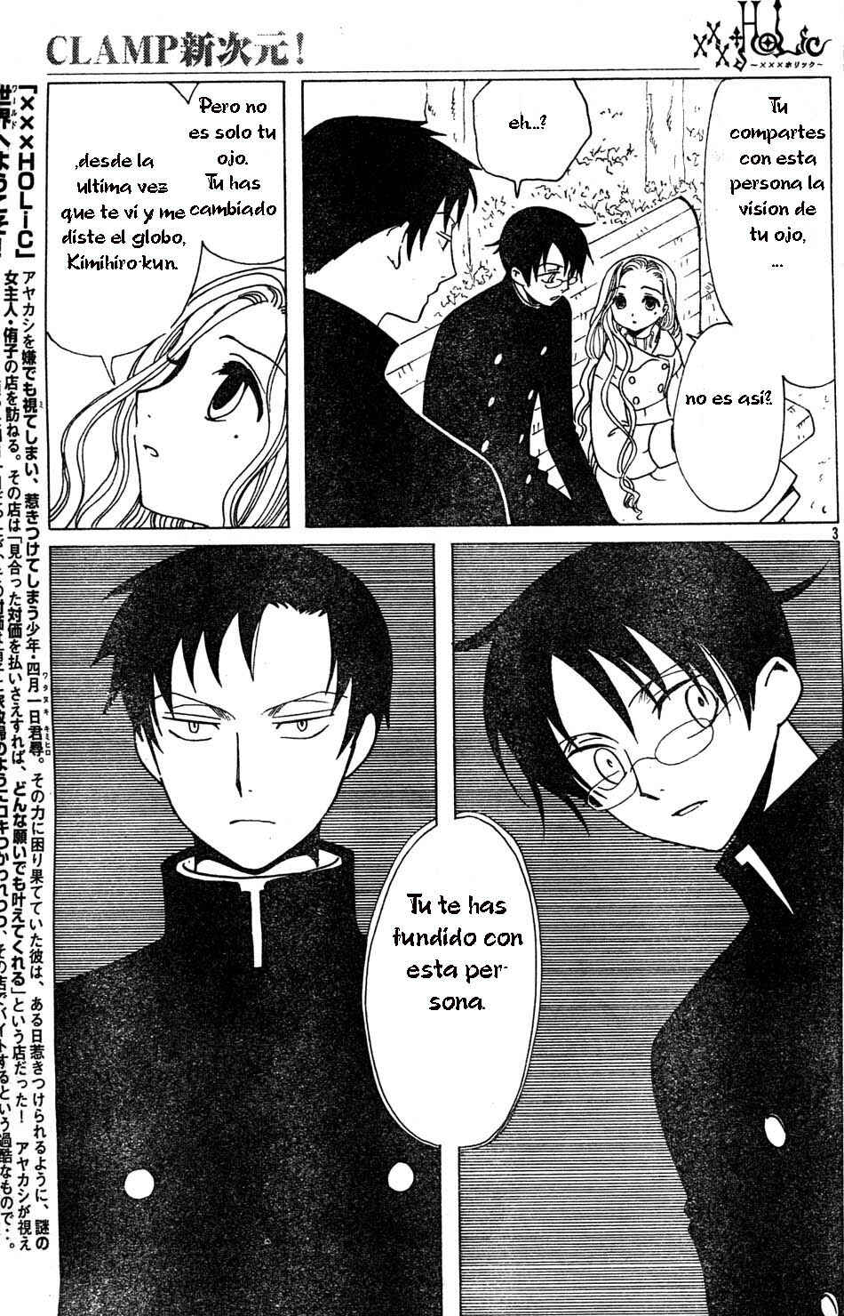 xxxHOLIC Chapter 71 - Page 17
