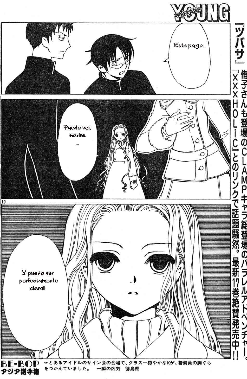 xxxHOLIC Chapter 71 - Page 24