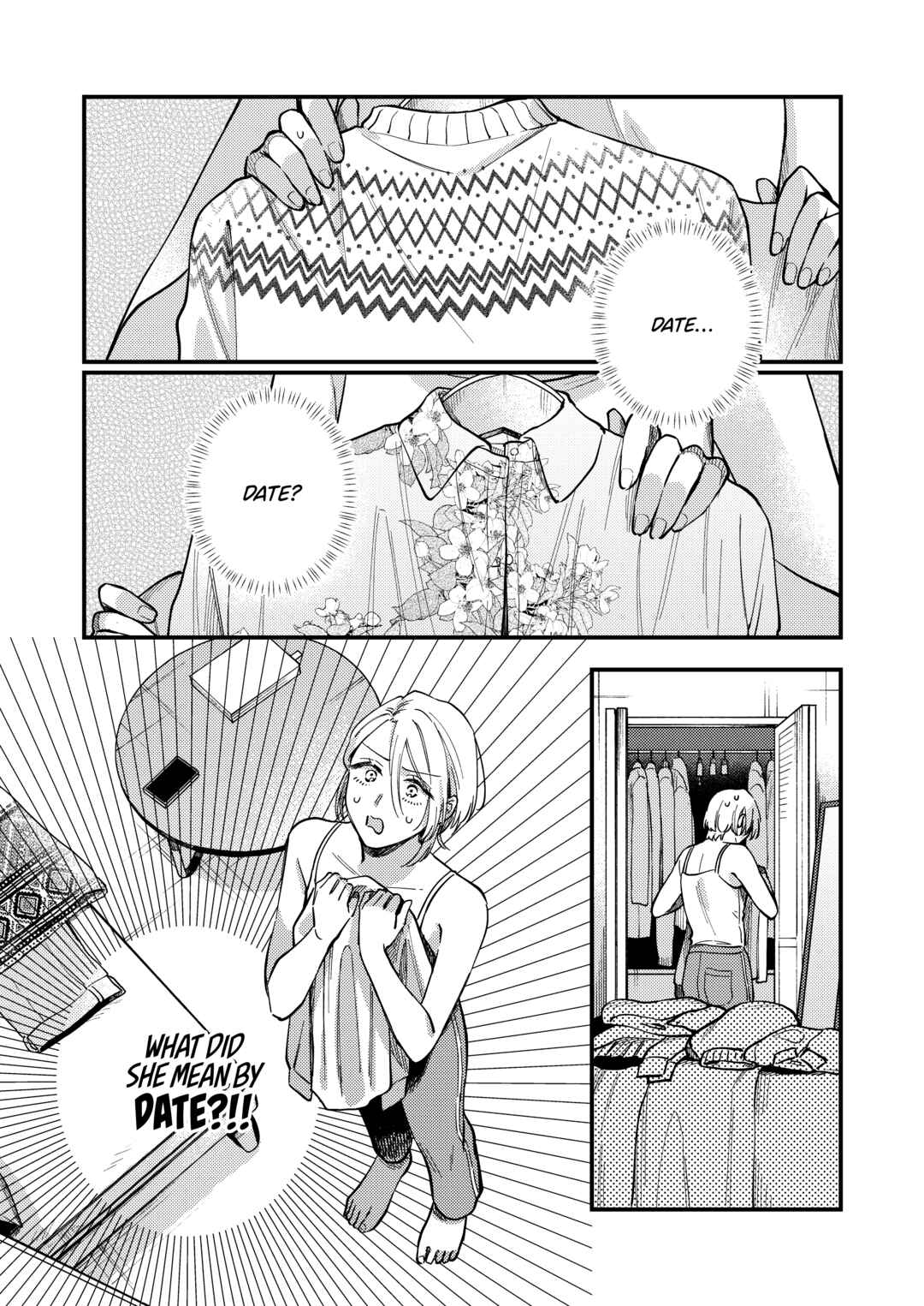 Ichikoe, Nifuri, Tachiaoi Chapter 4 - Page 1