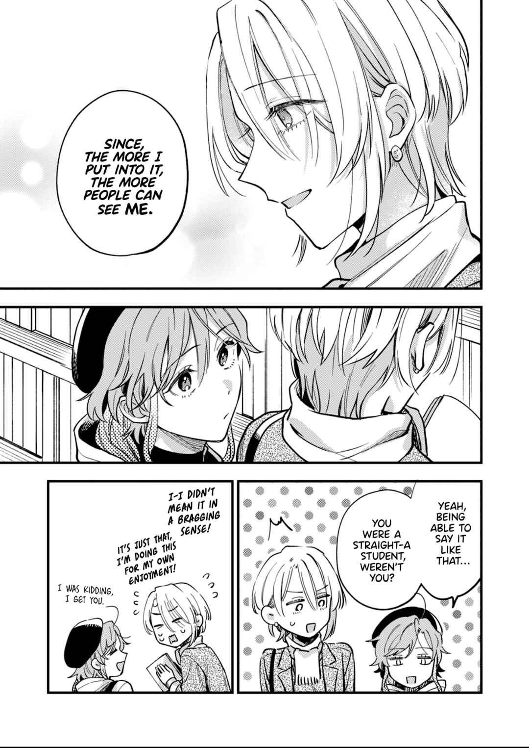 Ichikoe, Nifuri, Tachiaoi Chapter 4 - Page 13