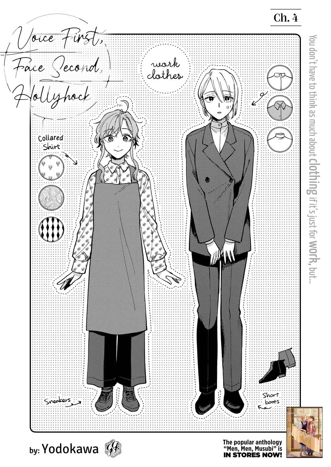 Ichikoe, Nifuri, Tachiaoi Chapter 4 - Page 2