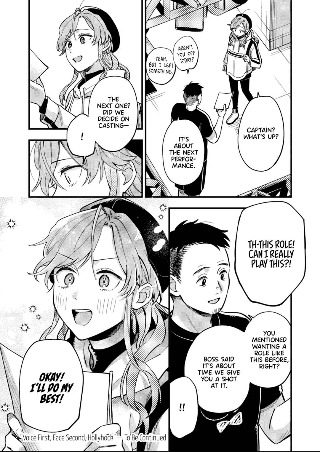 Ichikoe, Nifuri, Tachiaoi Chapter 4 - Page 24