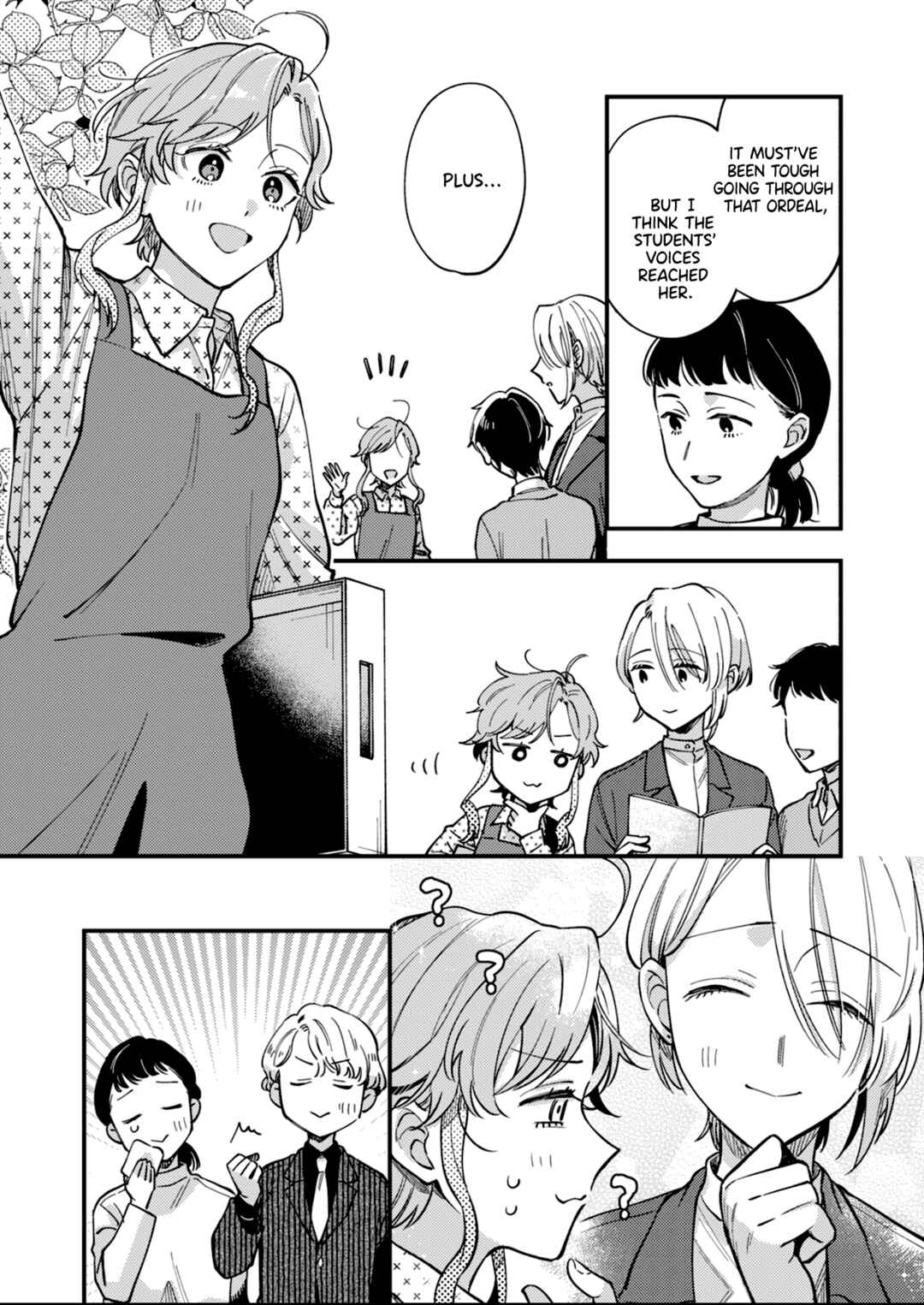 Ichikoe, Nifuri, Tachiaoi Chapter 4 - Page 4