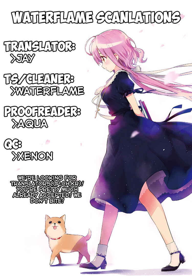 Gakkou-gurashi! Chapter 43 - Page 1