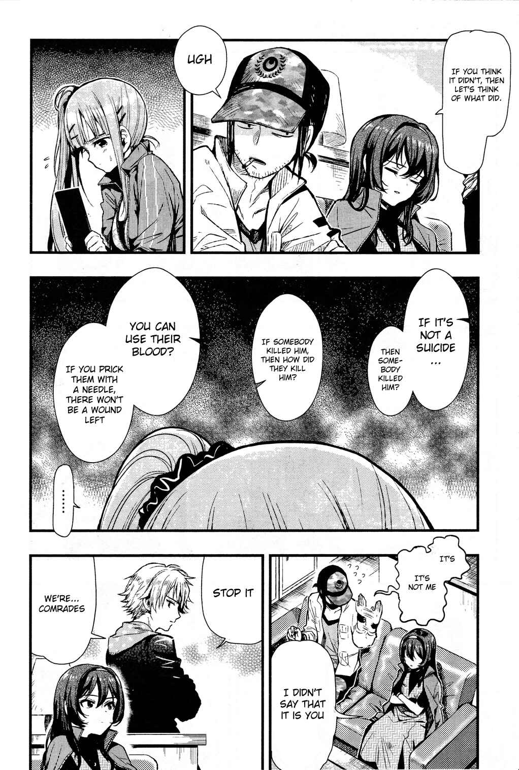 Gakkou-gurashi! Chapter 43 - Page 11