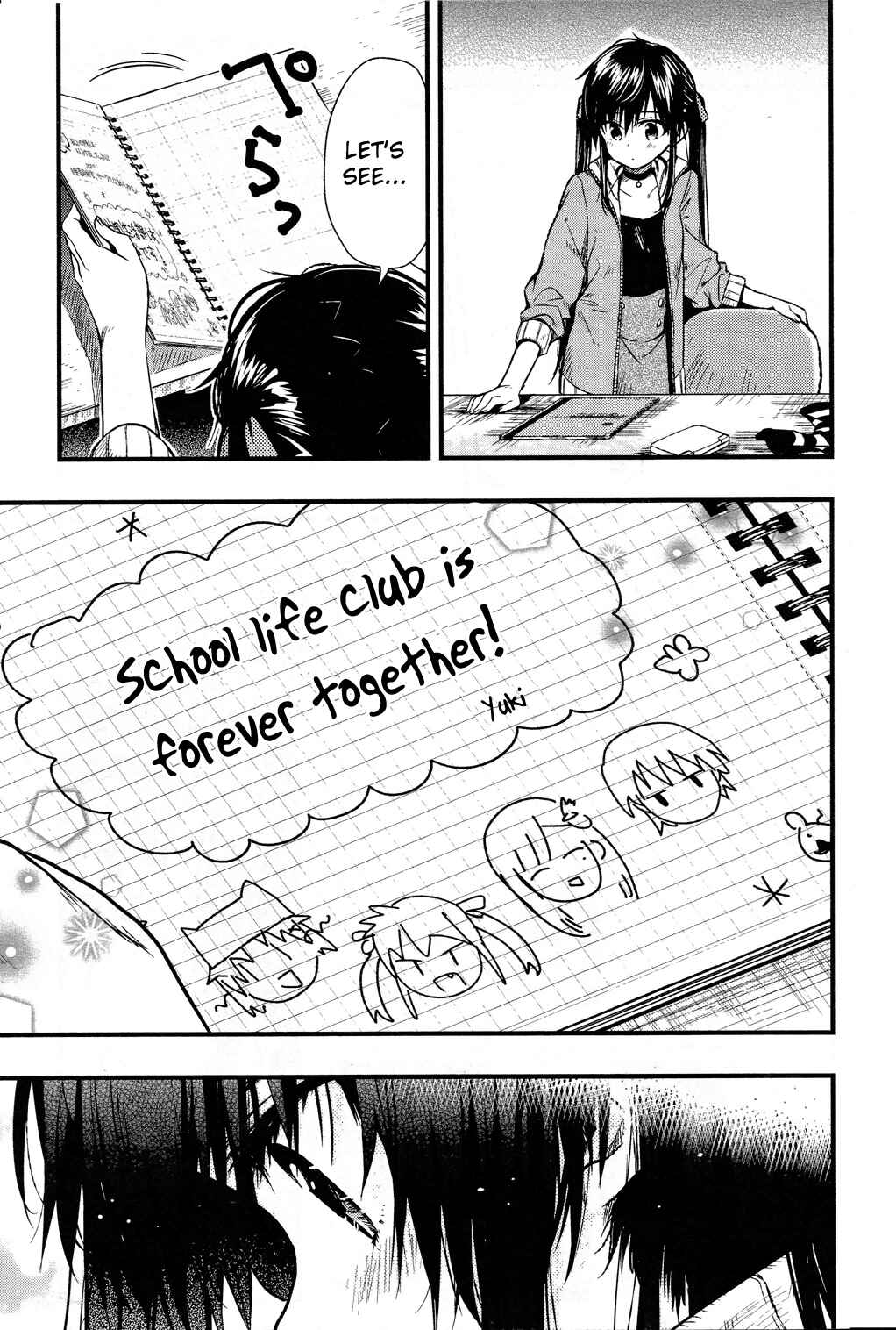 Gakkou-gurashi! Chapter 43 - Page 22
