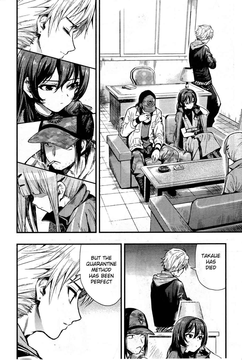 Gakkou-gurashi! Chapter 43 - Page 9