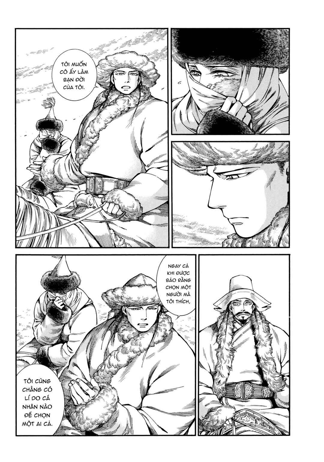Otoyomegatari Chapter 102 - Page 22