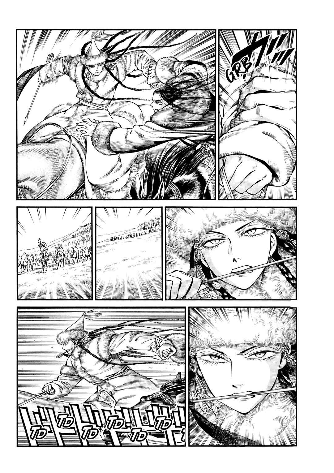 Otoyomegatari Chapter 102 - Page 8