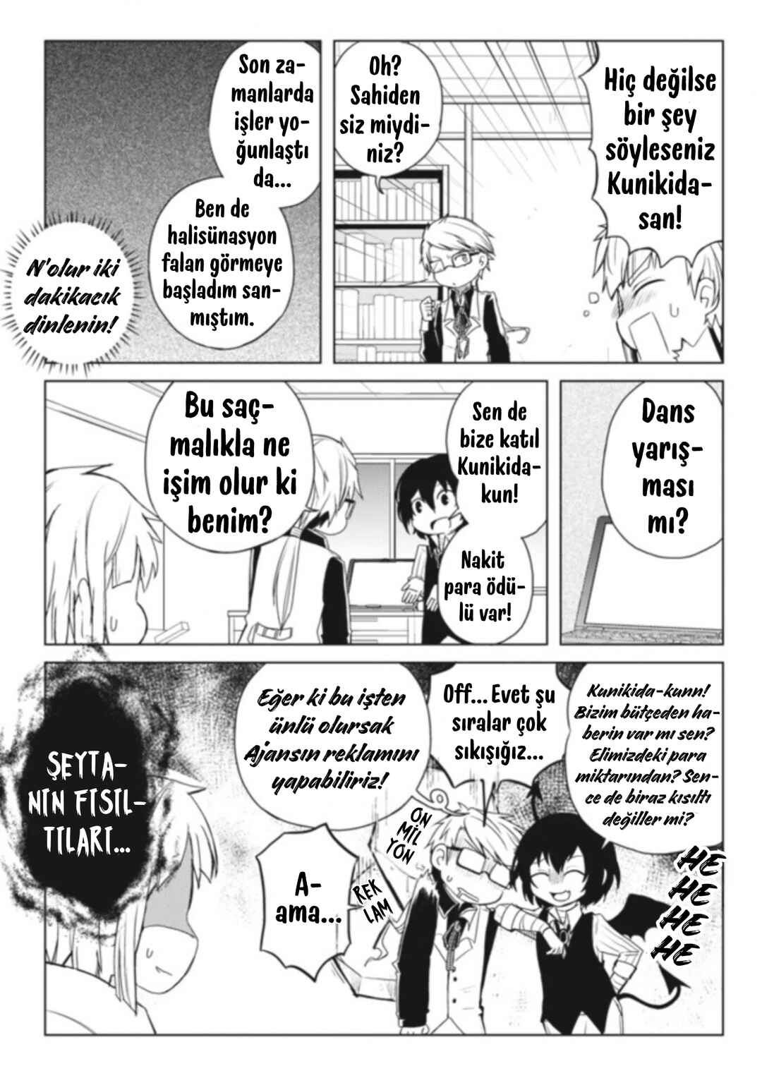 Bungou Stray Dogs: Wan! Chapter 25 - Page 4