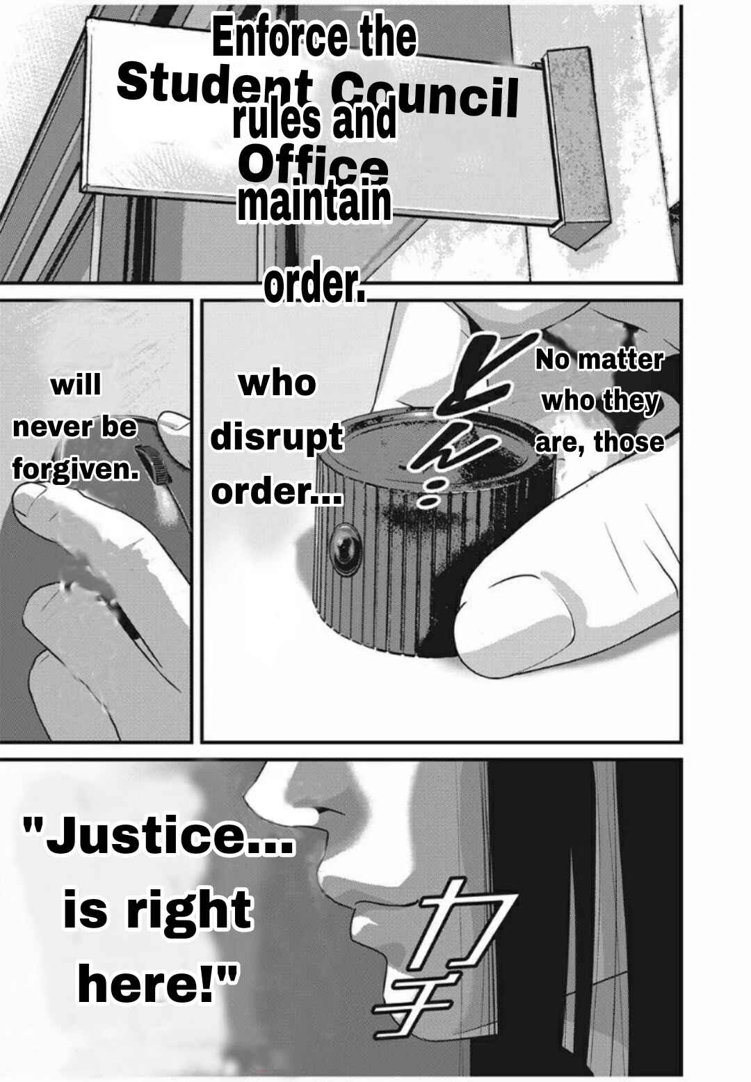 Home Room Chapter 23 - Page 16