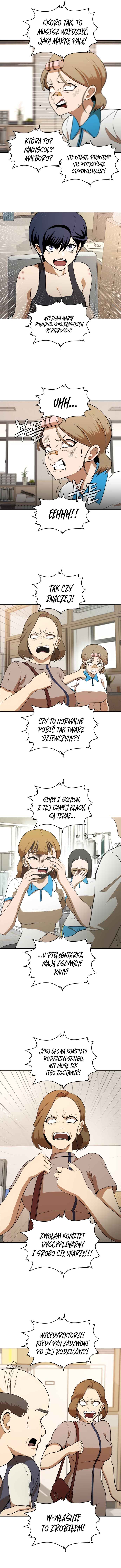 Norigam Chapter 5 - Page 7