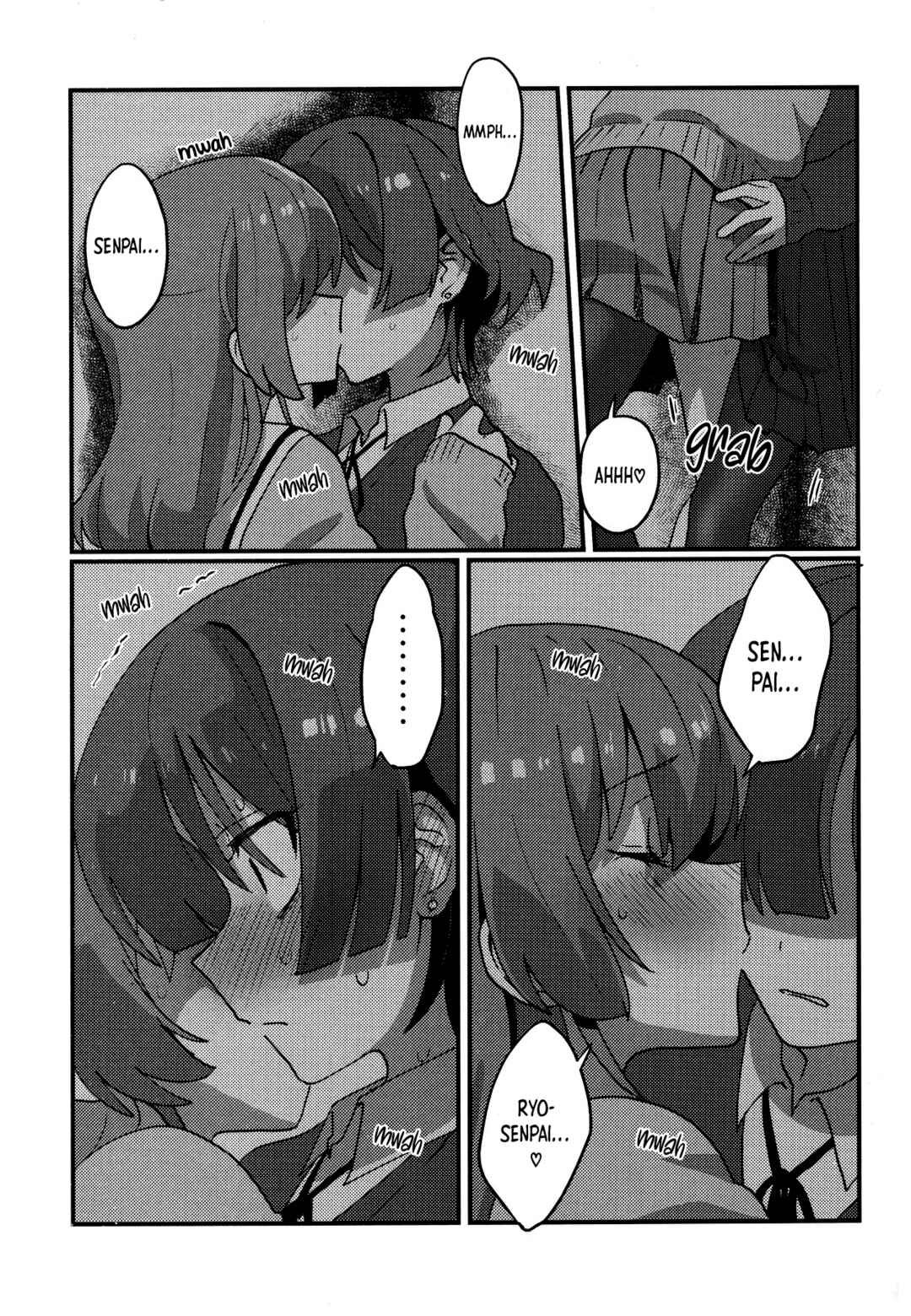 Ikuyo LoveLove Chuuihou! Chapter ? - Page 2