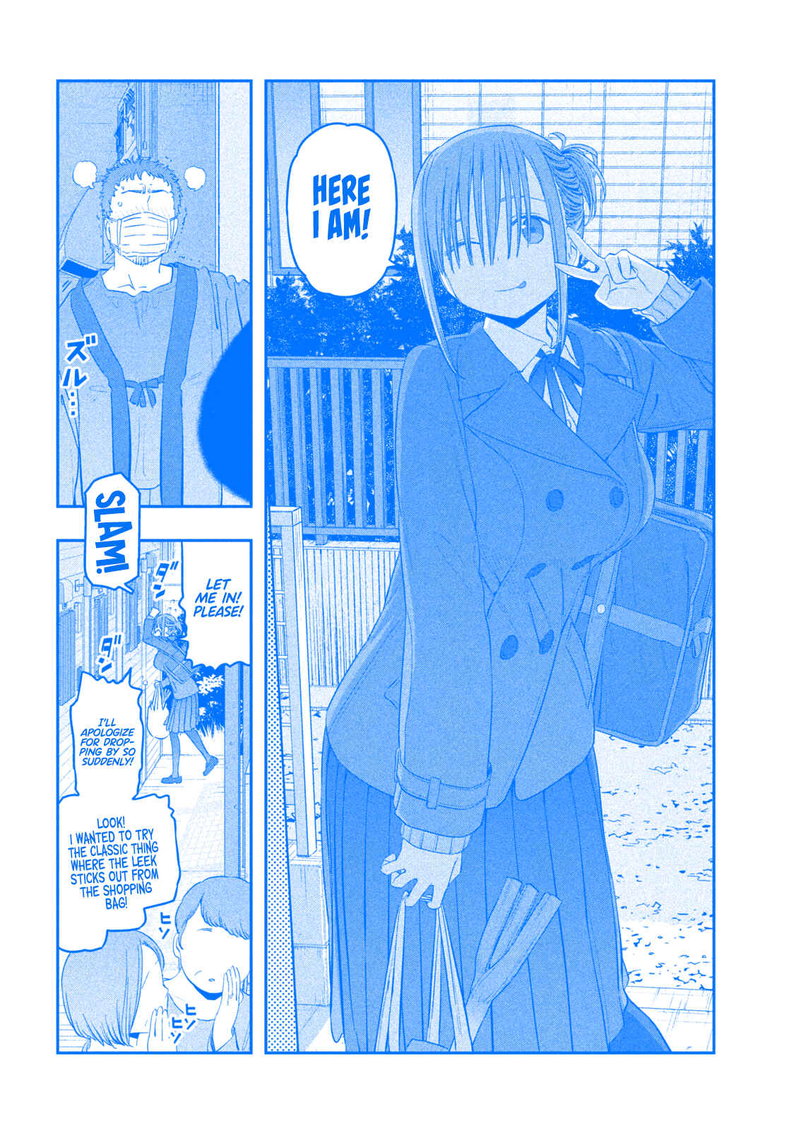 Getsuyoubi no Tawawa (Blue) (Fan Colored) Chapter 26 - Page 3
