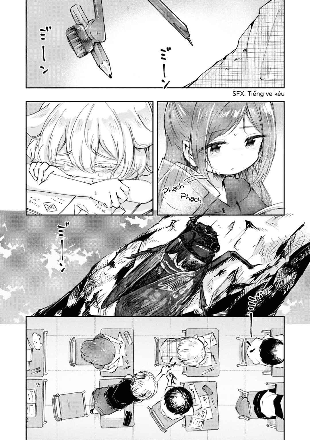 Natsu no Atokata Chapter ? - Page 11