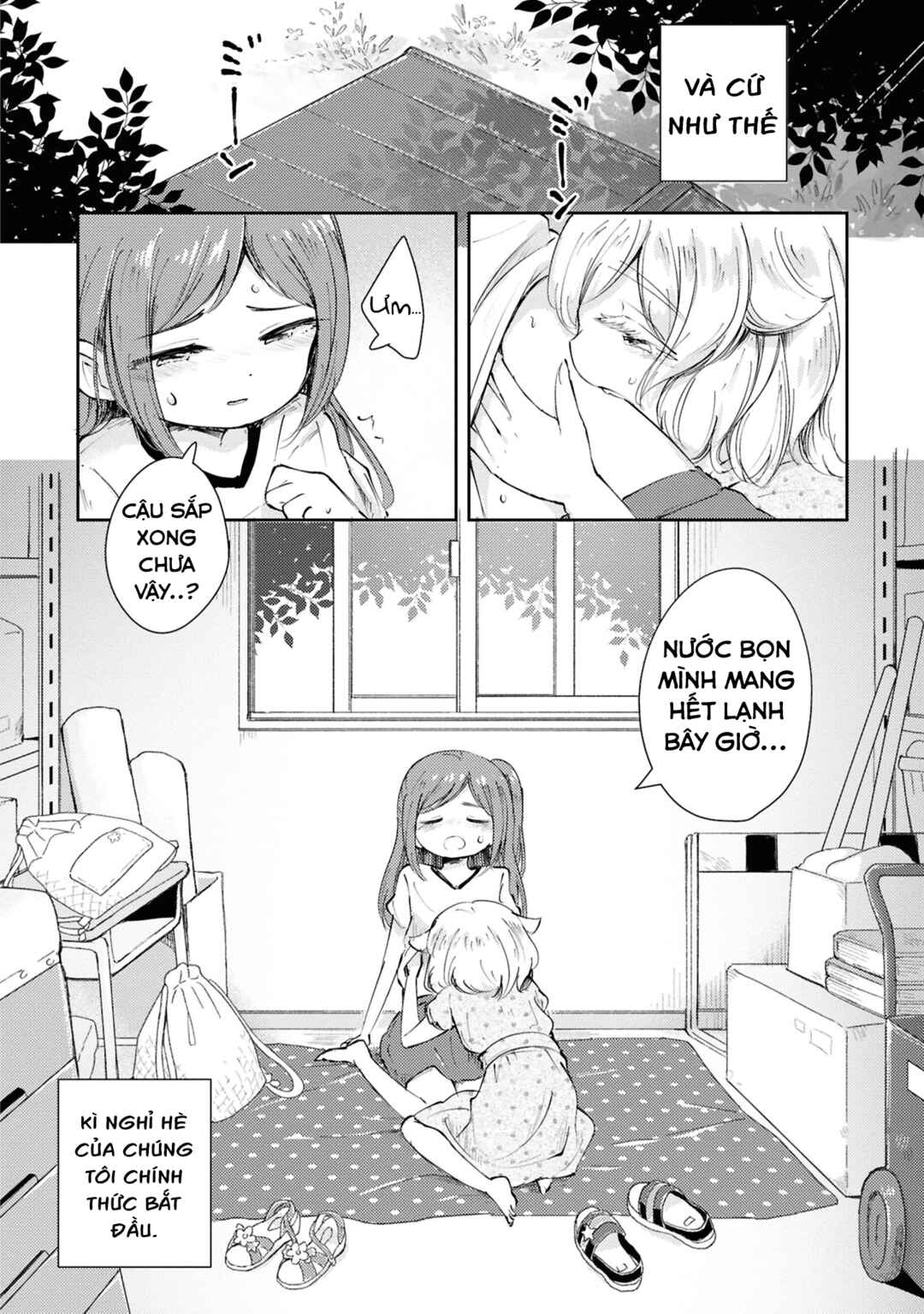 Natsu no Atokata Chapter ? - Page 15