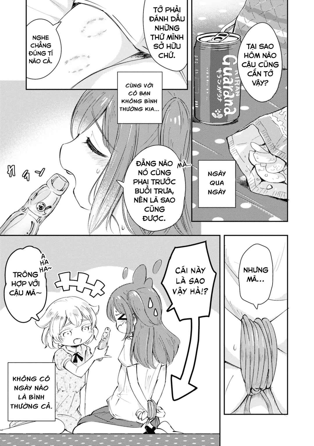 Natsu no Atokata Chapter ? - Page 16