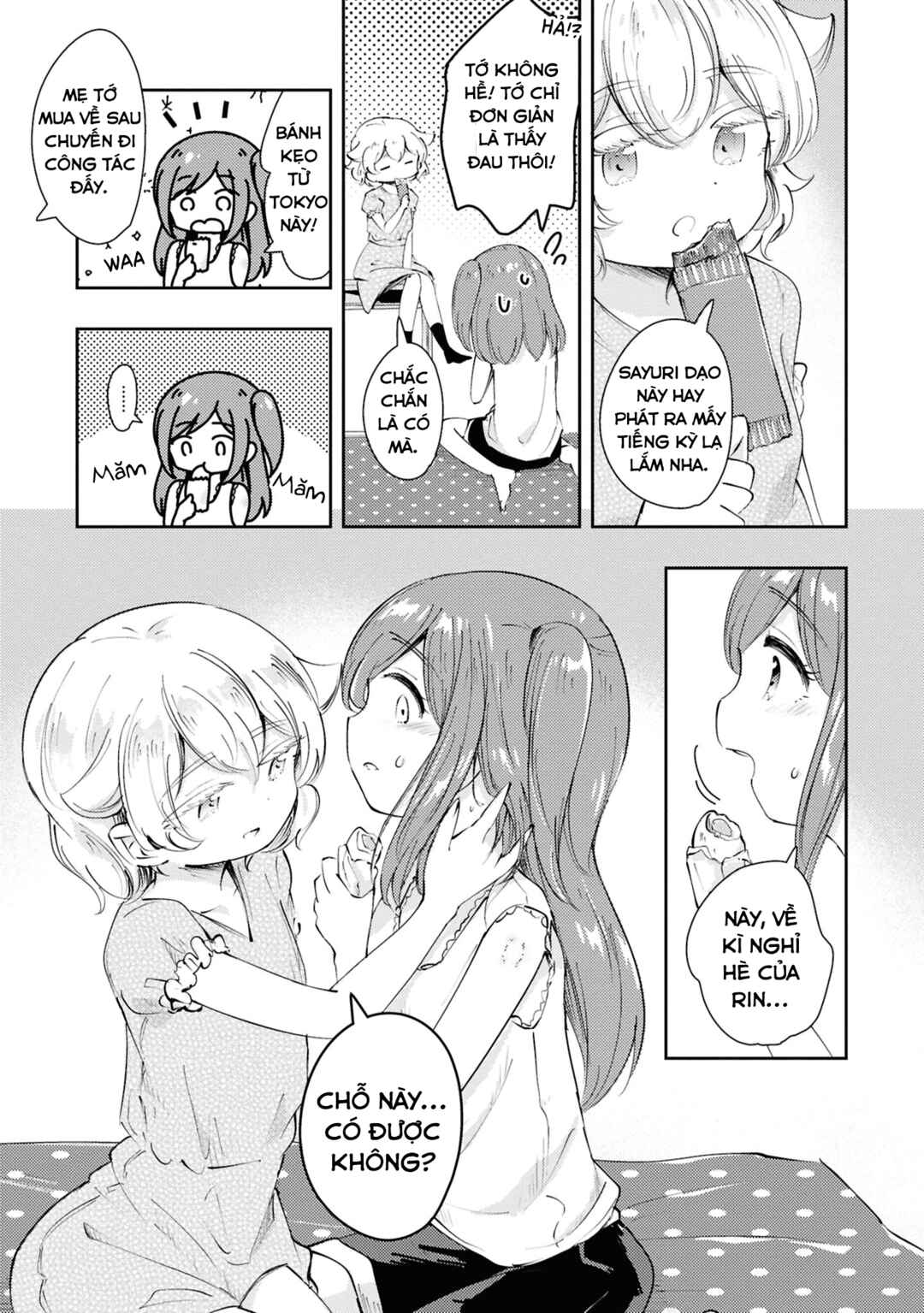 Natsu no Atokata Chapter ? - Page 22