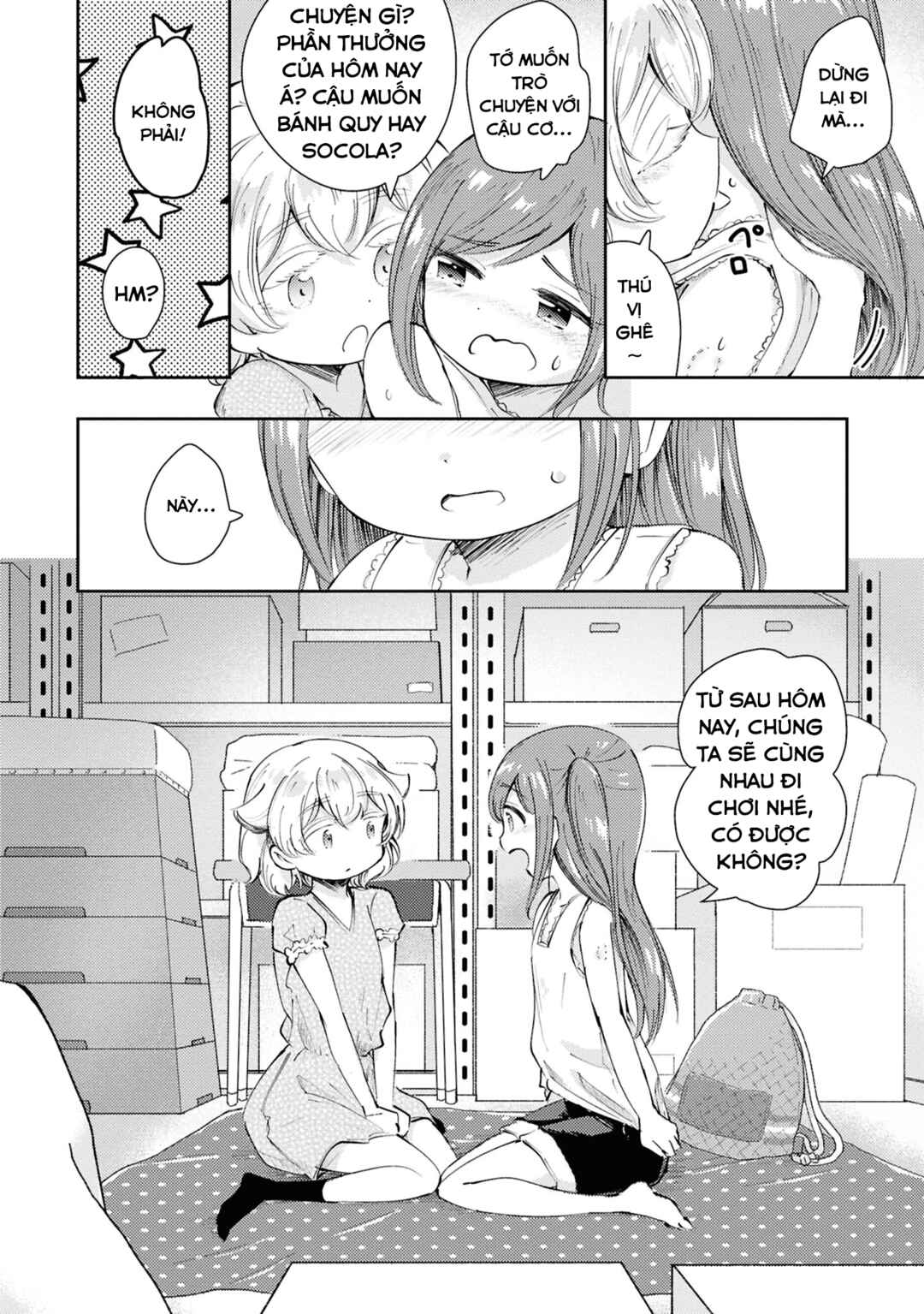 Natsu no Atokata Chapter ? - Page 23