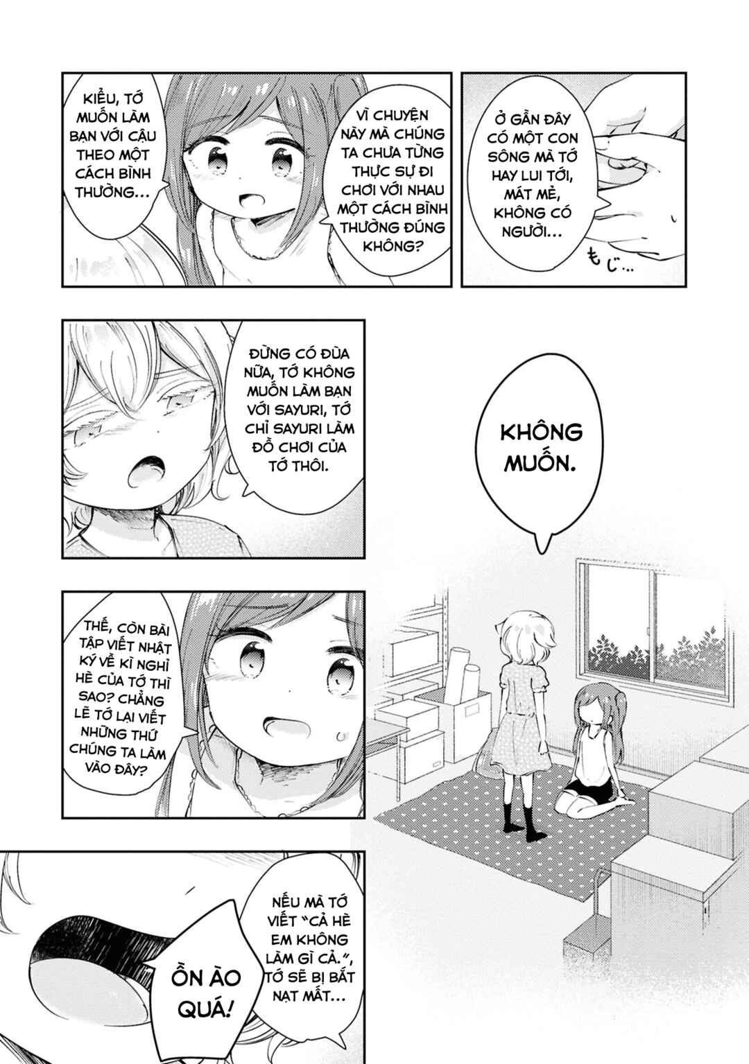 Natsu no Atokata Chapter ? - Page 24