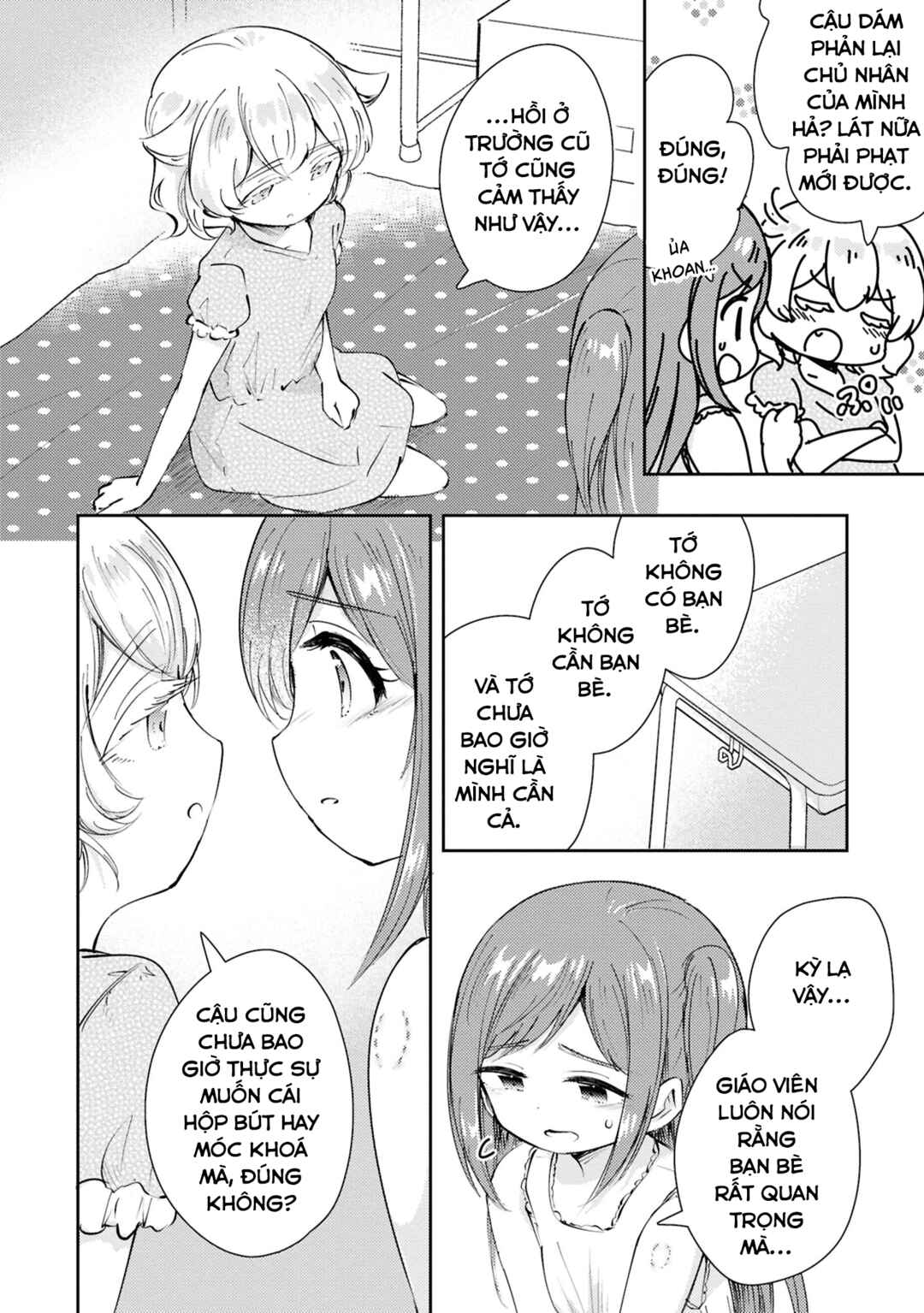 Natsu no Atokata Chapter ? - Page 27