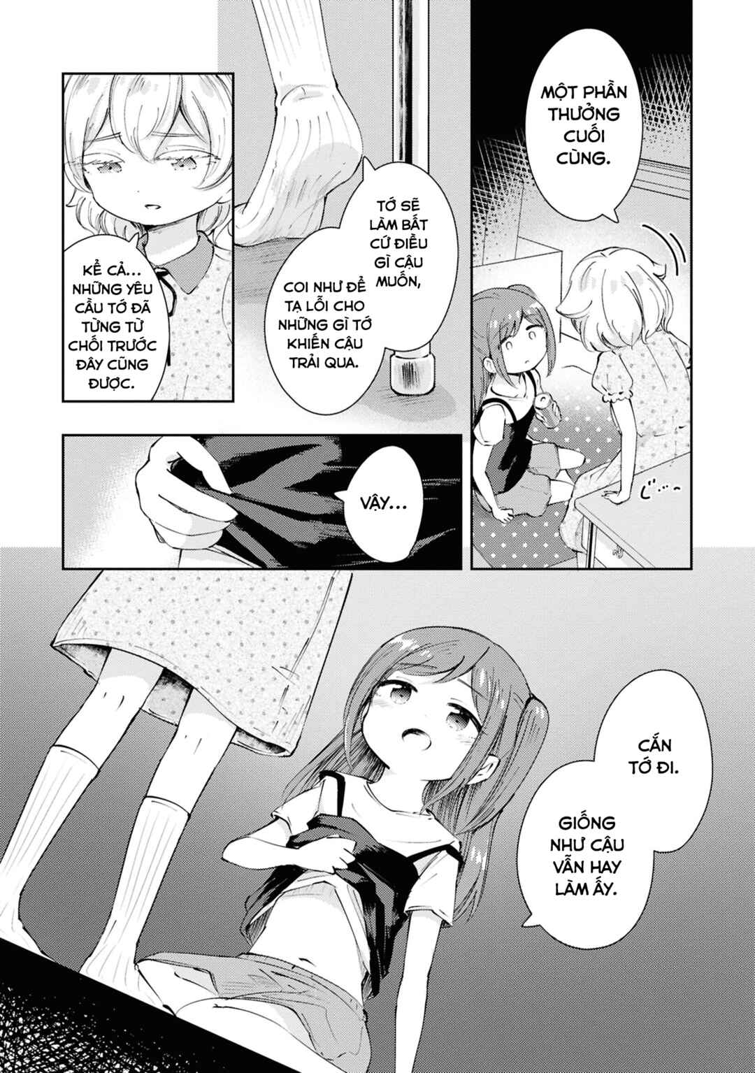 Natsu no Atokata Chapter ? - Page 34