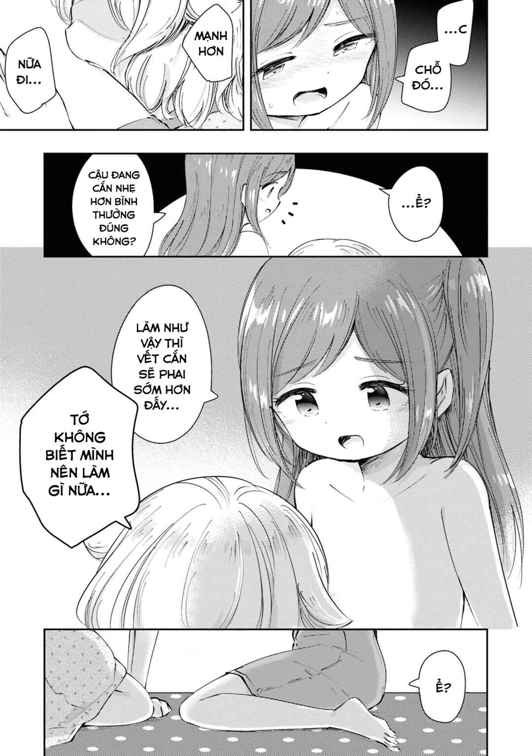 Natsu no Atokata Chapter ? - Page 36