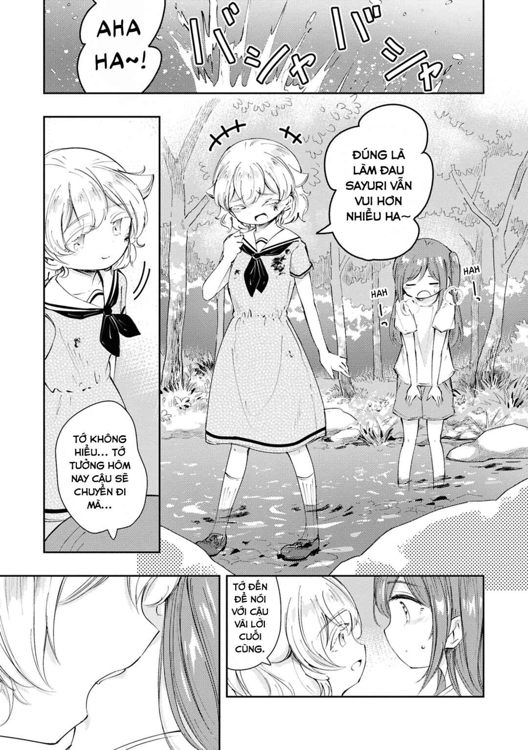 Natsu no Atokata Chapter ? - Page 42