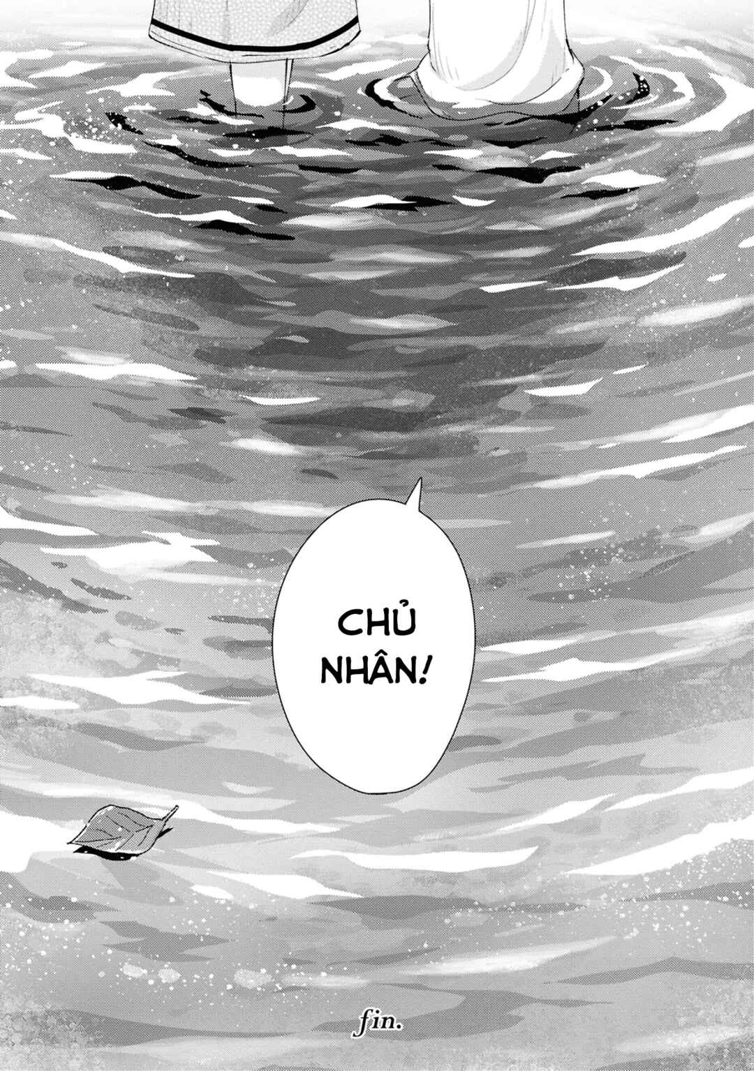 Natsu no Atokata Chapter ? - Page 45